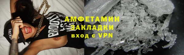 гашишное масло Костерёво