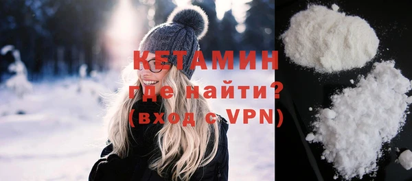 гашишное масло Костерёво