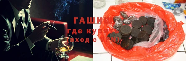 сатива Корсаков