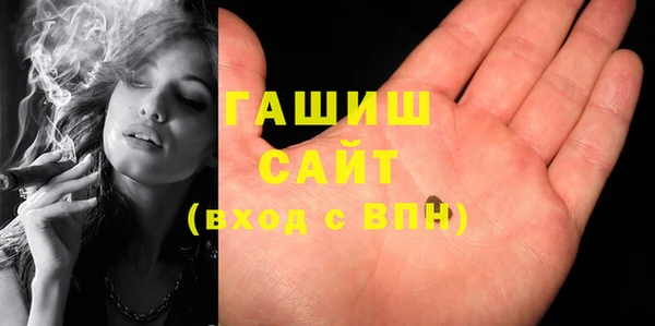 сатива Корсаков