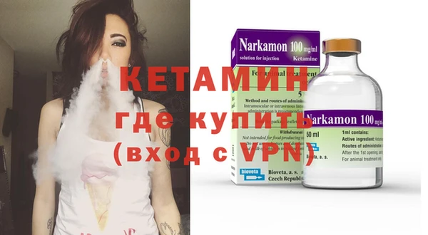 сатива Корсаков