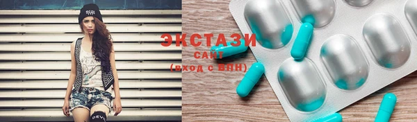 мефедрон VHQ Кодинск