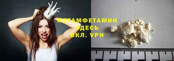 гашишное масло Костерёво