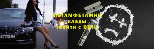 гашишное масло Костерёво