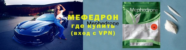 крисы Коряжма