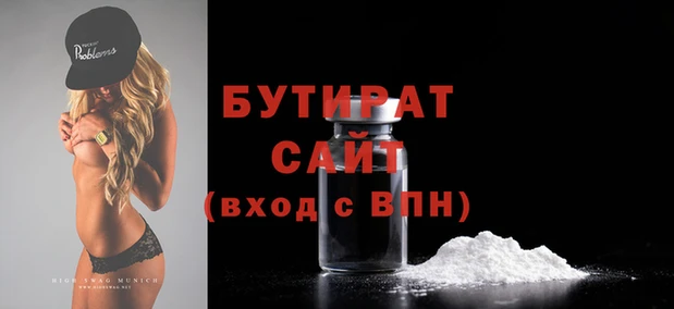 крисы Коряжма