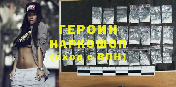 гашишное масло Костерёво