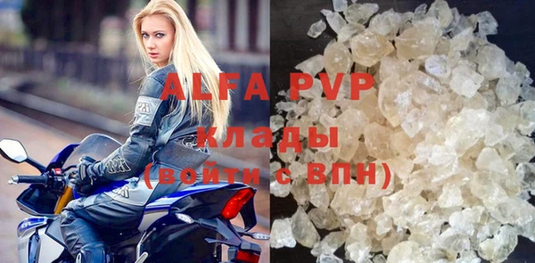 гашишное масло Костерёво