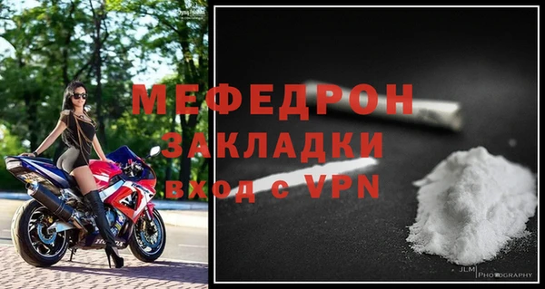 крисы Коряжма