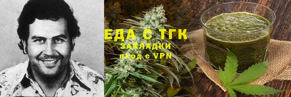 сатива Корсаков