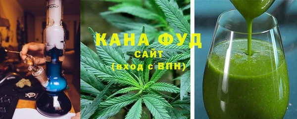 мефедрон мука Козловка