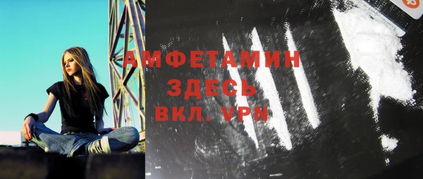 гашишное масло Костерёво