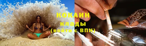 гашишное масло Костерёво