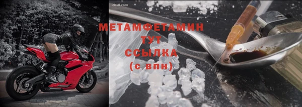 гашишное масло Костерёво