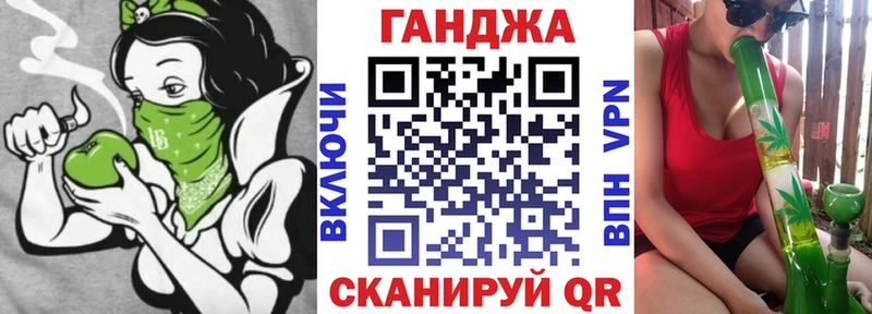 Конопля тримм  Купить где  Рубцовск 